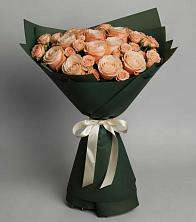 Букет Элегантный в Бутиково