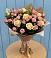 Букет цветов из: Розы в Бутиково