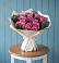 Букет цветов из: Розы в Бутиково