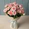 Букет Розовый шарм в Бутиково